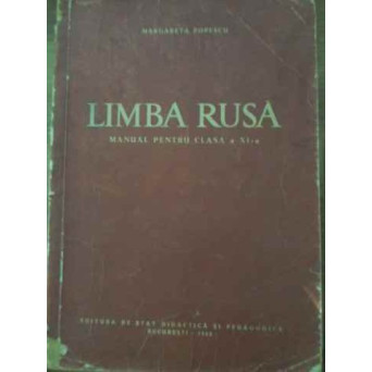 LIMBA RUSA MANUAL PENTRU CLASA A XI-A