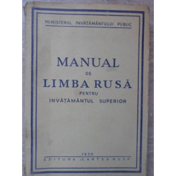 MANUAL DE LIMBA RUSA PENTRU INVATAMANTUL SUPERIOR
