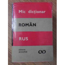 MIC DICTIONAR ROMAN-RUS