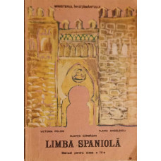 LIMBA SPANIOLA, MANUAL PENTRU CLASA A IV-A