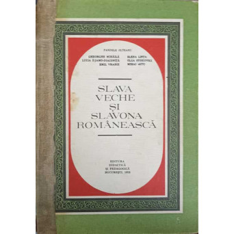 SLAVA VECHE SI SLAVONA ROMANEASCA