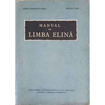 MANUAL DE LIMBA ELINA PENTRU INVATAMANTUL SUPERIOR