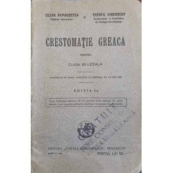 CRESTOMATIE GREACA PENTRU CLASA VII LICEALA