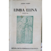 LIMBA ELINA, CLASA 8-A LIMBA ELINA, CLASA 8-A