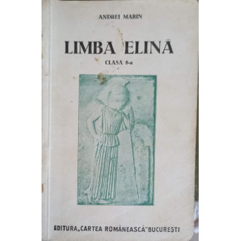 LIMBA ELINA, CLASA 8-A