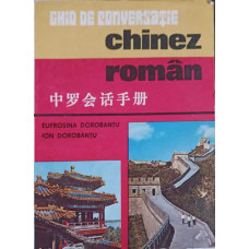 GHID DE CONVERSATIE CHINEZ - ROMAN