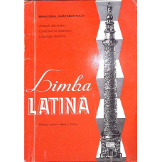 LIMBA LATINA, MANUAL PENTRU CLASA A VIII-A