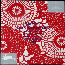 JAPANESE PATTERNS (INCLUDE CD)