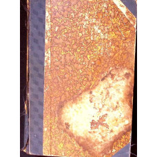 METHODE POUR ETUDIER LA LANGUE LATINE