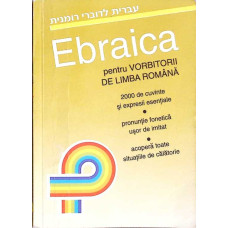 EBRAICA PENTRU VORBITORII DE LIMBA ROMANA