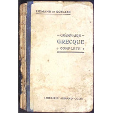 GRAMMAIRE GRECQUE COMPLETE