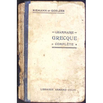 GRAMMAIRE GRECQUE COMPLETE