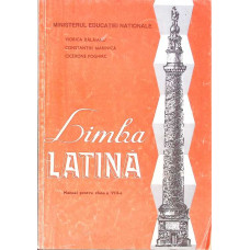 LIMBA LATINA, MANUAL PENTRU CLASA A VIII-A