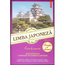 LIMBA JAPONEZA - CAIET DE EXERCITII