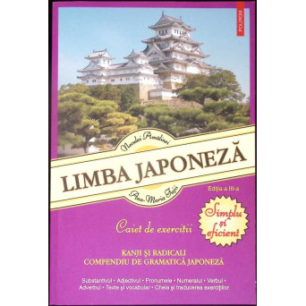LIMBA JAPONEZA - CAIET DE EXERCITII