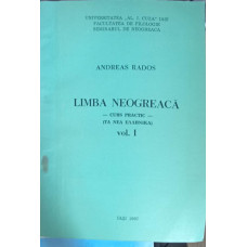 LIMBA NEOGREACA, CURS PRACTIC VOL.1
