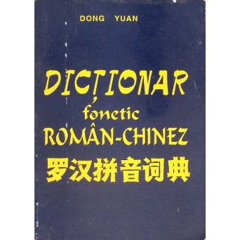 DICTIONAR FONETIC ROMAN-CHINEZ
