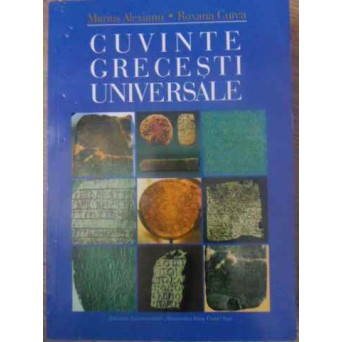 CUVINTE GRECESTI UNIVERSALE