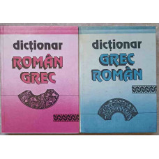 DICTIONAR GREC ROMAN, ROMAN GREC