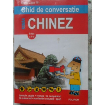 GHID DE CONVERSATIE ROMAN-CHINEZ