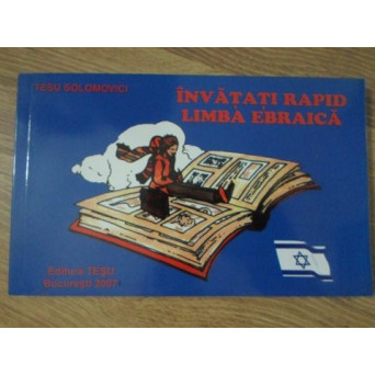 INVATATI RAPID LIMBA EBRAICA