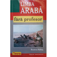 LIMBA ARABA FARA PROFESOR