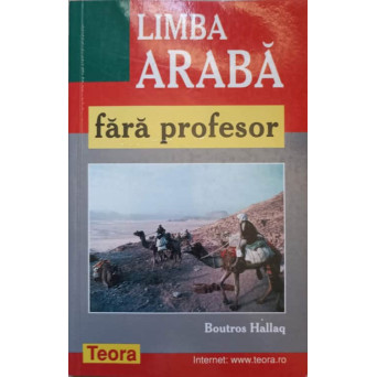 LIMBA ARABA FARA PROFESOR
