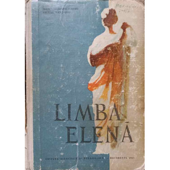 LIMBA ELENA