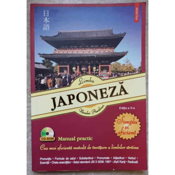 LIMBA JAPONEZA, SIMPLU SI EFICIENT