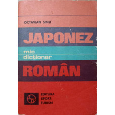 MIC DICTIONAR JAPONEZ ROMAN