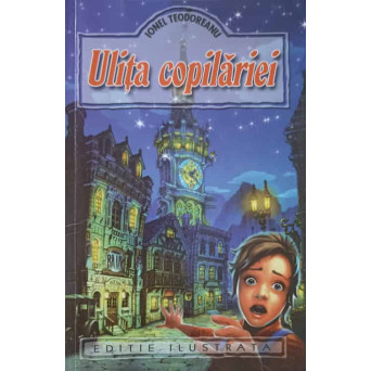 ULITA COPILARIEI