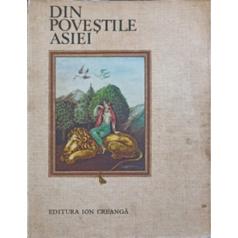 DIN POVESTILE ASIEI. ILUSTRATII MARCELA CORDESCU