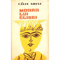 MOARA LUI ELISEI. FANTEZII SI LEGENDE MOARA LUI ELISEI. FANTEZII SI LEGENDE