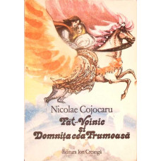 FAT-VOINIC SI DOMNITA CEA FRUMOASA