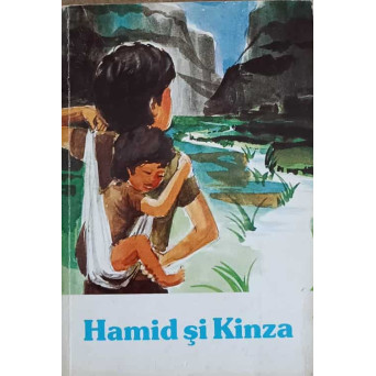 HAMID SI KINZA
