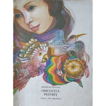 OMULETUL PESTRIT