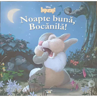 NOAPTE BUNA, BOCANILA! ILUSTRATII DE LORI TYMINSKI, DEAN GORDON