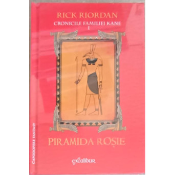 CRONICILE FAMILIEI KANE VOL.1 PIRAMIDA ROSIE