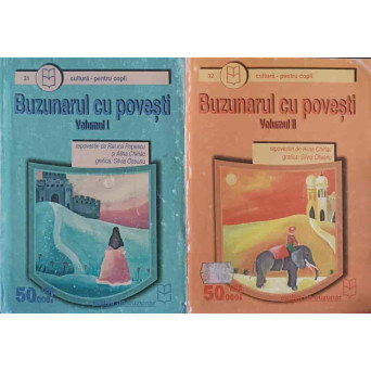 BUZUNARUL DE POVESTI VOL.1-2