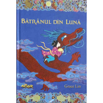 BATRANUL DIN LUNA