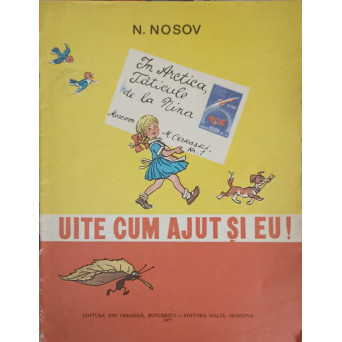 UITE CUM AJUT SI EU