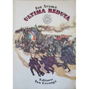 ULTIMA REDUTA