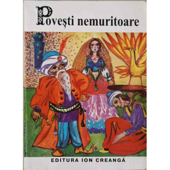 POVESTI NEMURITOARE 39