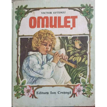 OMULET