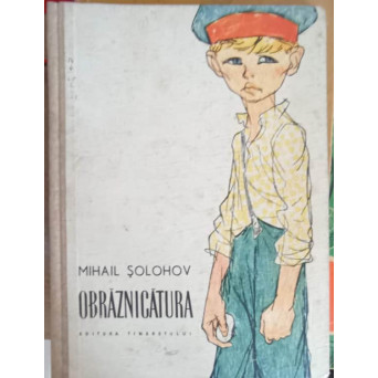 OBRAZNICATURA. ILUSTRATII: MIHAIL GYORGY