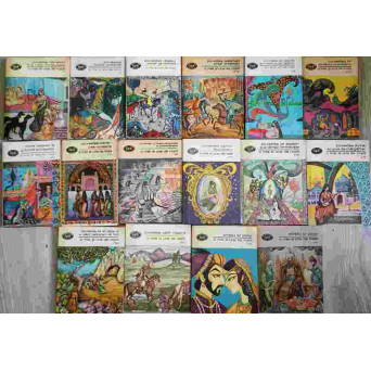 O MIE SI UNA DE NOPTI VOL.1-15 BPT (16 CARTI. EDITIE COMPLETA)