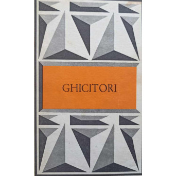 GHICITORI