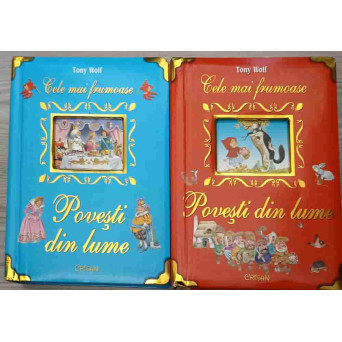 CELE MAI FRUMOASE POVESTI DIN LUME VOL.1-2