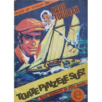 TOATE PANZELE SUS! BENZI DESENATE DE PUIU MANU