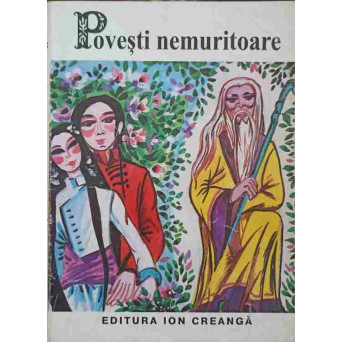 POVESTI NEMURITOARE (38)